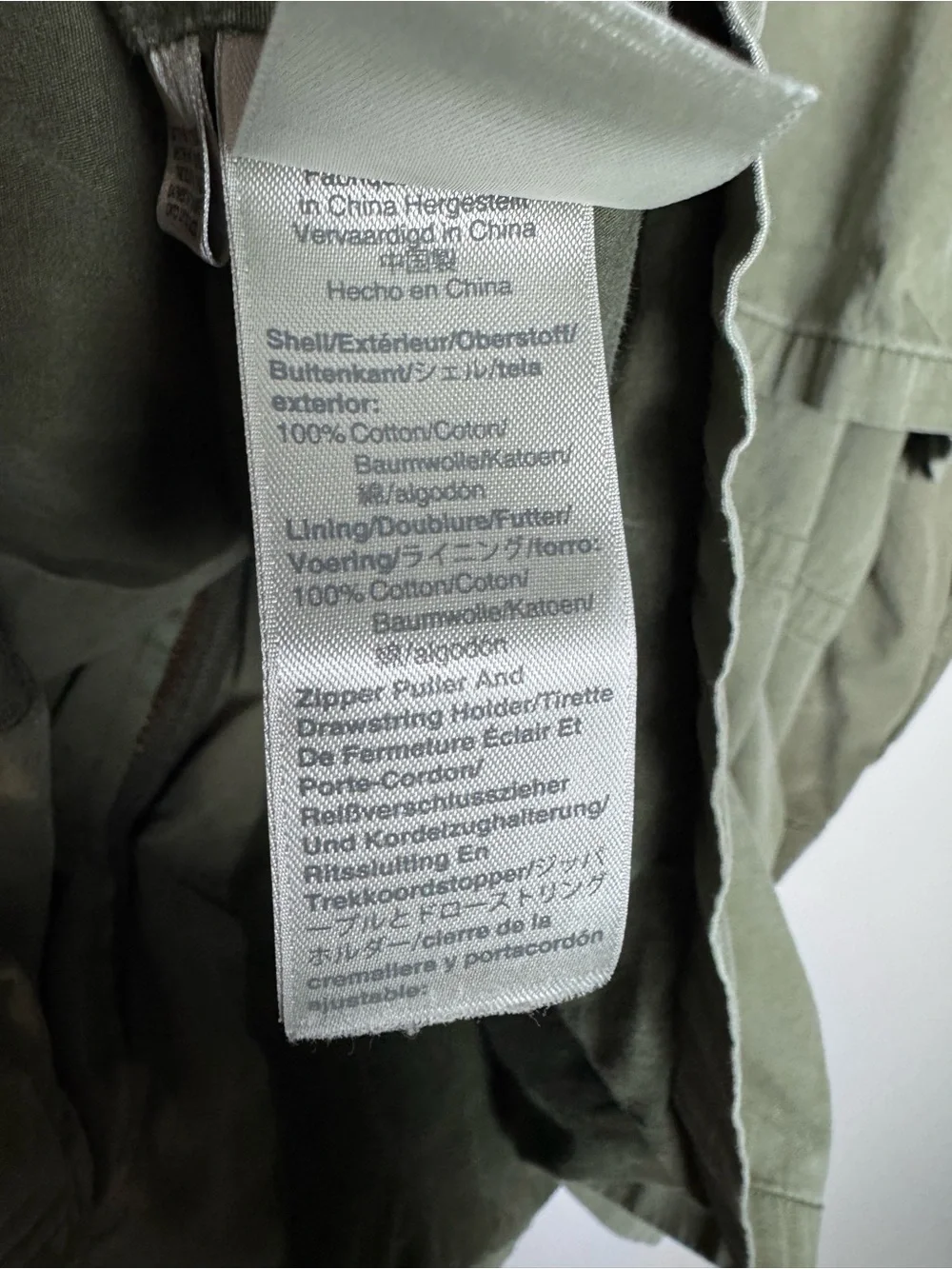 J. Crew Utility Jacket XL